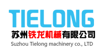 永嘉县皇朝家具有限公司