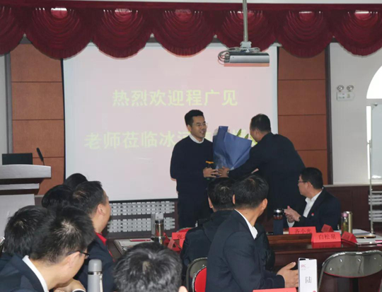 三年后，程老師再回光達化工