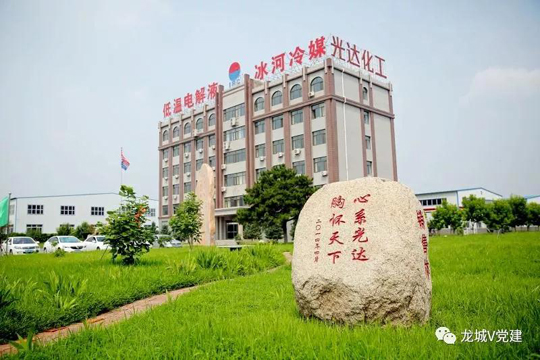 發(fā)揮人才智力優(yōu)勢 勇攀科學技術(shù)高峰