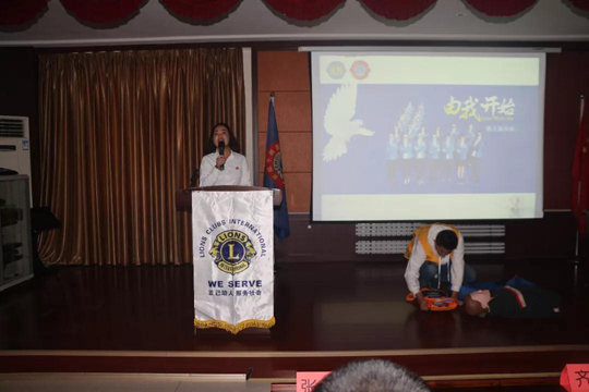 獅子會朝陽德義服務隊走進冰河冷媒，公益宣講“心臟復蘇”應急救護知識