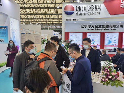 互留聯(lián)系方式,以備會后深入了解