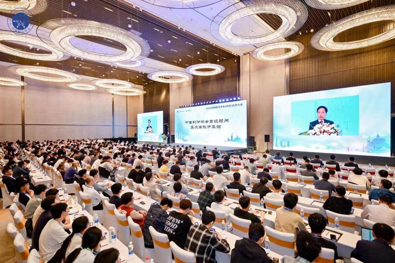 官方認(rèn)證！冰河冷媒入選2023年度節(jié)能與生態(tài)環(huán)境產(chǎn)品