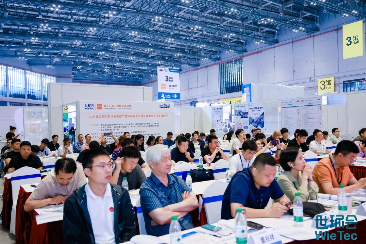 綠色科技，賦能未來——冰河冷媒引領(lǐng)工業(yè)載冷劑綠色創(chuàng)新發(fā)展